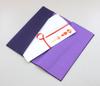 Taiko Sangyo Purple Nishijin-ori Silk Fukusa (Cloth Wrapping Bag) for Celebrations and Condolences, 20 X 12.5 X 0.6 Cm, Dragon Eye Pattern, Gold