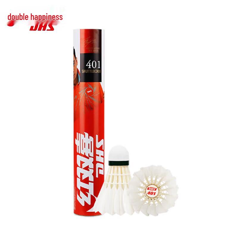 Red Double Happiness Badminton Shuttlecocks
