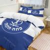 3D Print Hapoel Petah Tikva Bedding Set Twin Queen King Full Size Duvet Cover Pillowcase Bed Boys Girls Adult Home Textiles
