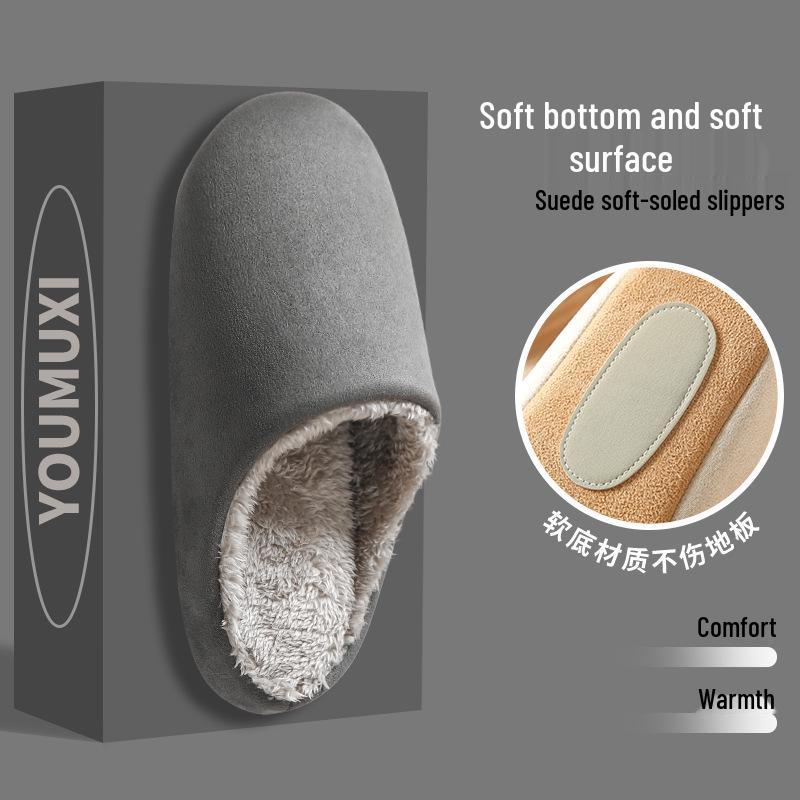 Men's & Women's Furry Plush Indoor Cotton Slippers: Silent, Warm for Autumn & Winter