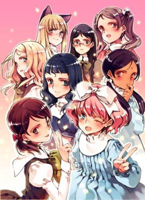 Little Witch Fan Disc Little ~The Witch's Gift~