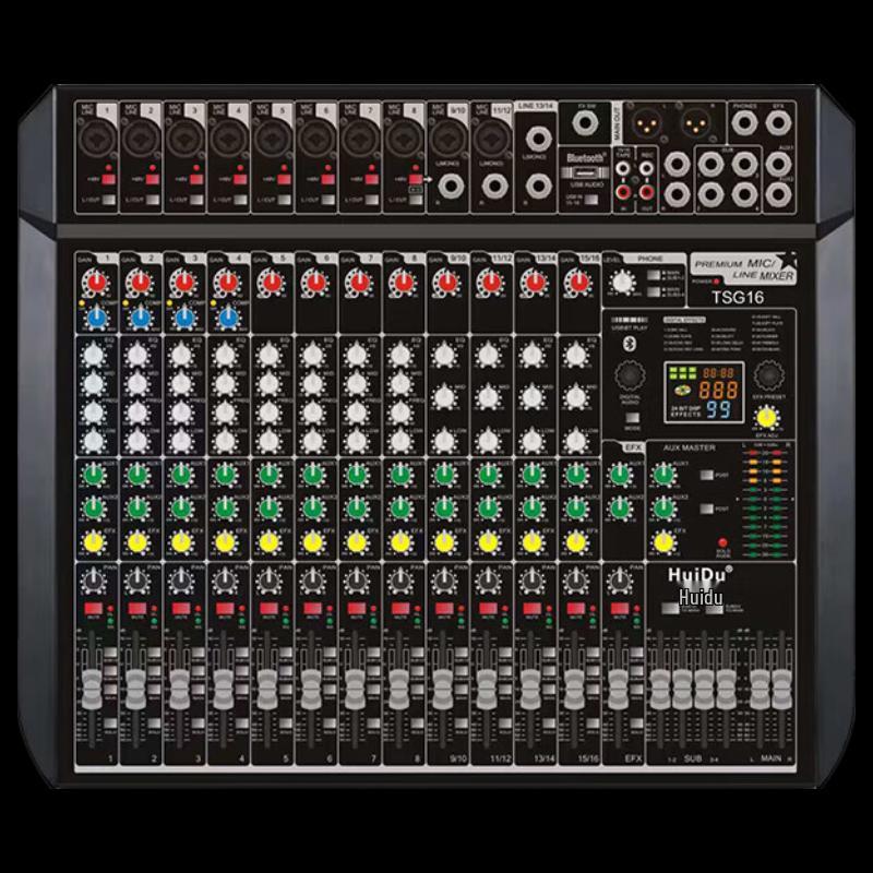 HuiDu Professional Digital Signal Processing (DSP) Audio Mixer (CN Version)