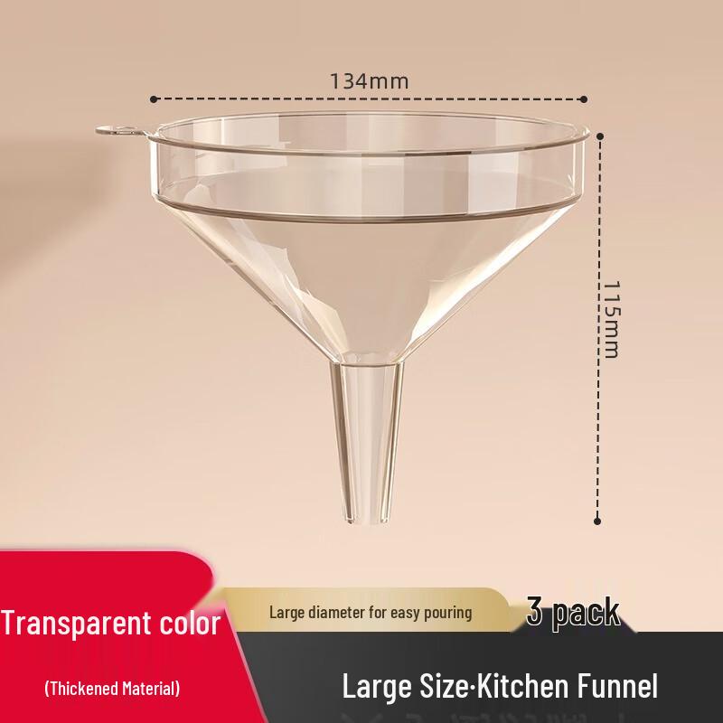 Прочная воронка пищевого качества с длинным горлышком