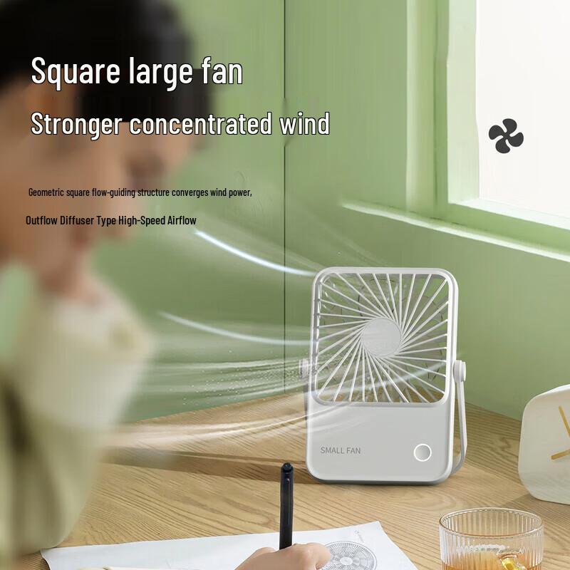 SuMi YunMi Foldable USB Rechargeable Multi-Use Desk Fan