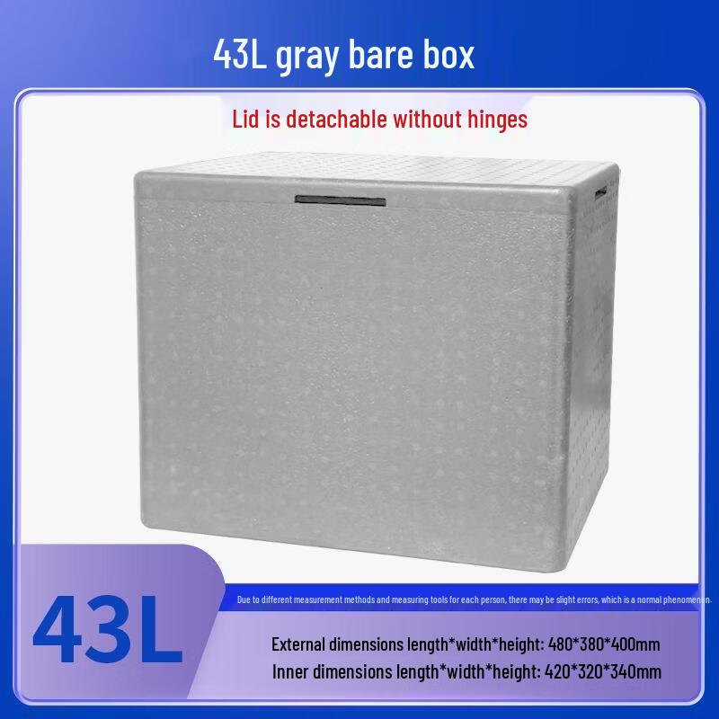 JingJingRSepp Insulated Foam Delivery Box