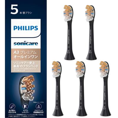 Replacement Brush Sonicare Premium Brush Head Regular Genuine A3 Black All-in-One (5 Pieces) HX9095/96