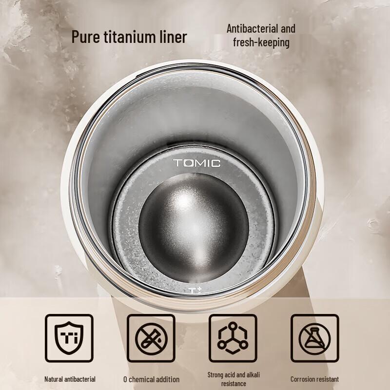 Temake Pure Titanium Tea Infuser Insulated Cup