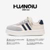 Global Dexun Shoes Classic ZHQ-HY887 Summer Versatile Trend Fashion Men's Shoes Platform Heightening Board Shoes Men's Models