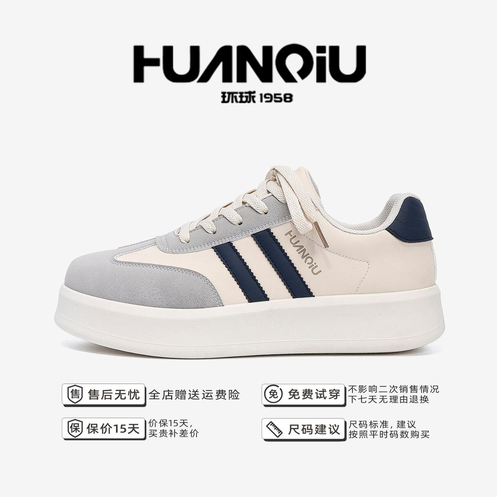 Global Dexun Shoes Classic ZHQ-HY887 Summer Versatile Trend Fashion Men's Shoes Platform Heightening Board Shoes Men's Models
