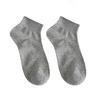 Summer and Boodles Shoes Cool and Gentle Milk Coffee Unlined Summer Short Socks Children's Slim Style Cotton