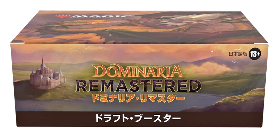 The Gathering Dominaria Remastered Draft Booster Japanese Version 36 Packs MTG Trading Card Wizards of the Coast DMR D15041400 Magic