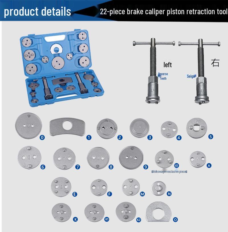 22-Piece Brake Caliper Piston Retractor & Pad Removal Tool Set for Auto Repair