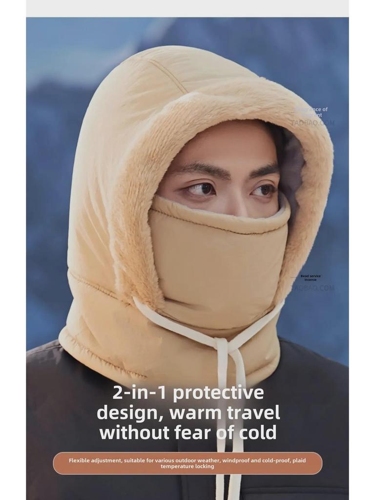 Unisex Winter Windproof Pullover Scarf & Full-Face Cycling Hat with Lei Feng Style