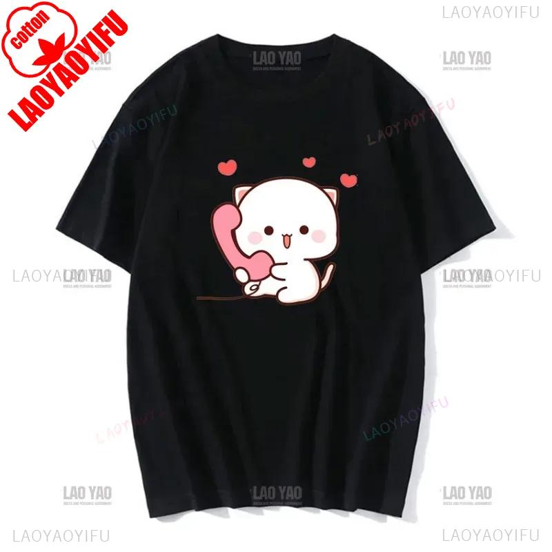 Lovely Peaches and Ash Ash T Shirt Gray Admit Mistake Tshirt Super Cute Peach Cat Cartoon Couple Print T-shirt Unisex Cotton Tee