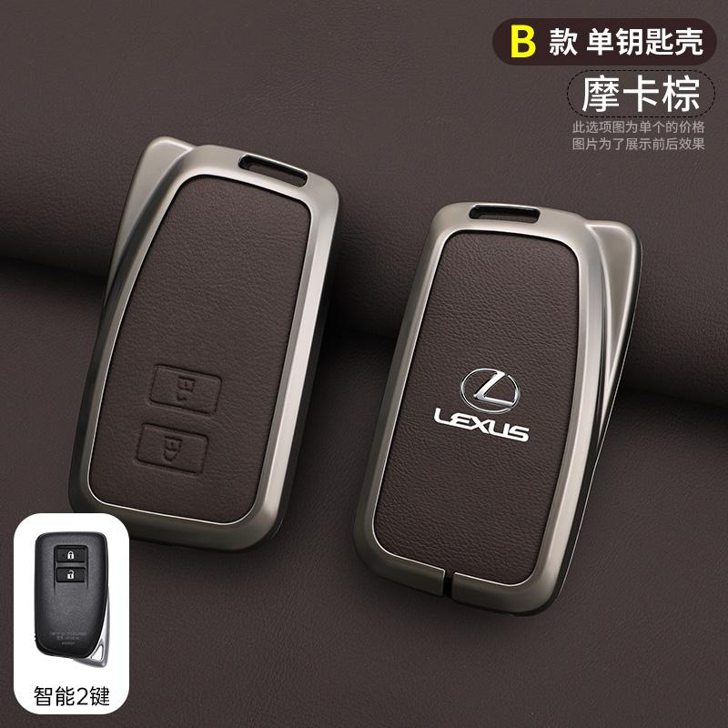 Zinklegierung Auto Schlüsselanhänger Hülle Abdeckung Halter Für Lexus NX GS RX IS ES GX LX RC 200 250 350 LS 450H 300H Schlüssel Schutz Zubehör