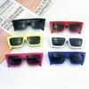 Box Sunglasses Hip Hop Men'S And Women'S Sunglasses Trend Street Shot Personality