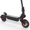 קורקינט חשמלי W8 מנוע 750W סוללה 48V14Ah, מהירות מקסימלית 40 קמ"ש צמיגי שטח 9.3 אינץ', בלם משולש עם אפליקציה מתלים כפולים קורקינטים חשמליים