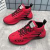 Spring Versatile High-top Casual Shoes with Inner Height-increasing Dad Shoes Fashionable Closed-soled Shoes for Men