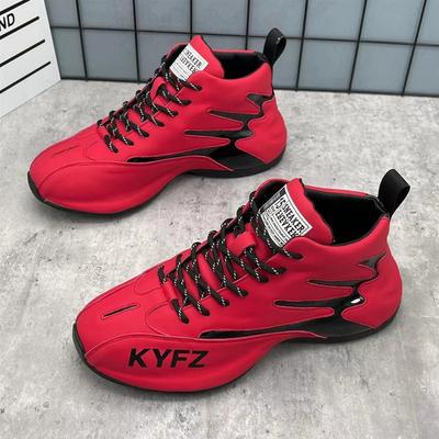 Chaussures Décontractées Polyvalentes Montantes de Printemps avec Rehausse Intérieure Chaussures de Papa à la Mode Chaussures à Semelle Fermée pour Homme