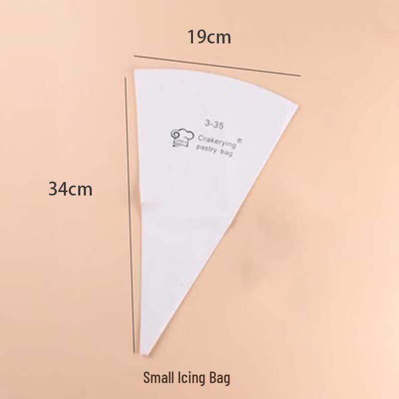 Zhaoran Reusable Baking Piping Nozzle