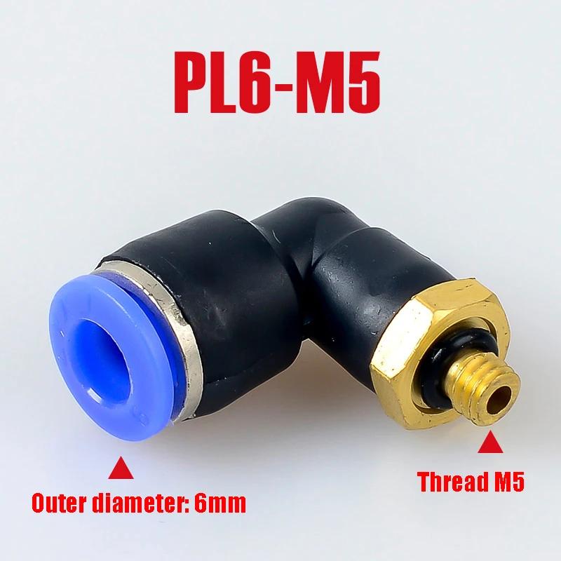 PL pneumatic connector 4mm-12mm hose OD 1/8 "1/4" 3/8 "1/2" male pneumatic thread tube elbow connector tube Air Push In mount