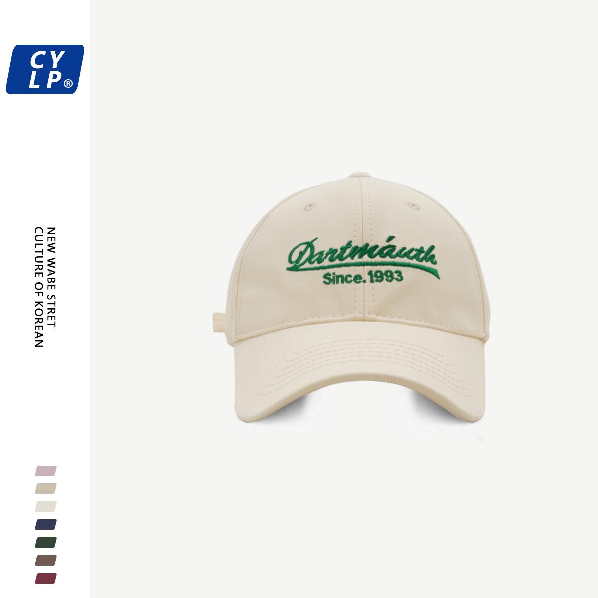 

Бейсболка с вышитыми буквами бренда ins tide для мужчин и женщин, козырек для покупок, корейская версия, универсальная кепка с жестким верхом, лето Regular 54-59cm