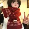 New Year's Red Fair Island Jacquard Knitted Scarf Women's Winter New Premium Thickened Warm Student Scarf Tide