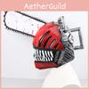 Chainsaw Man Mask Pochita Cosplay Accessories Birthday Gift Party Halloween