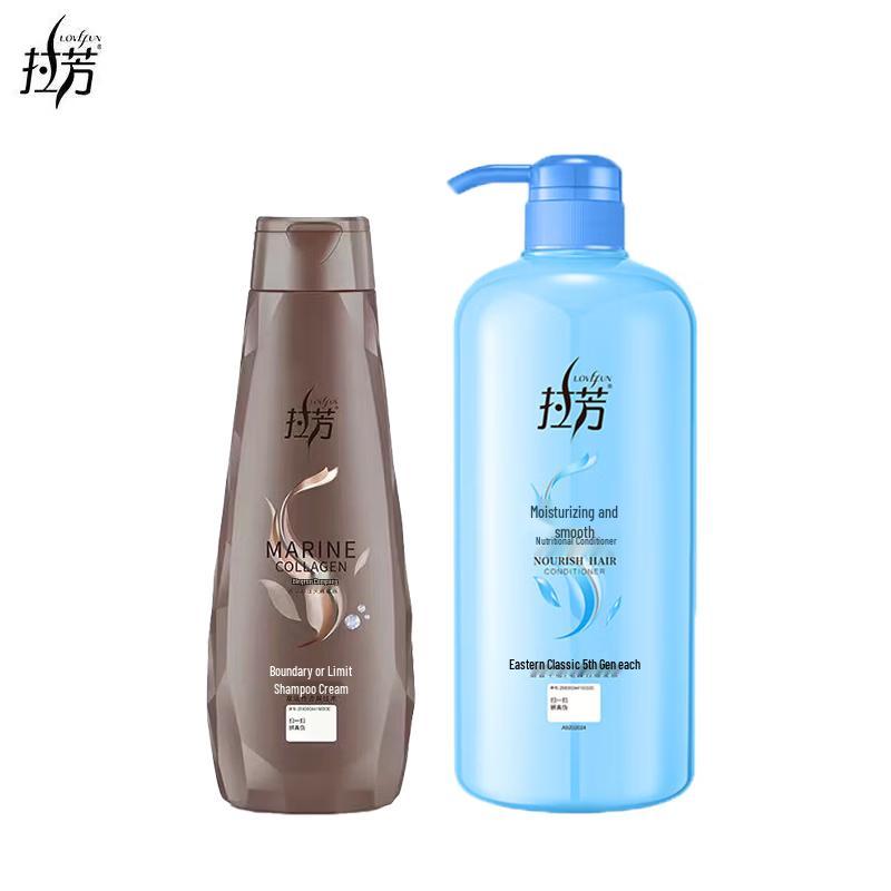 Laofang Hydrating Anti-Dandruff Shampoo & Nourishing Conditioner Set