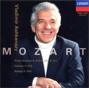 

CD VLADIMIR ASHKENAZY - Romantic Mozart POCL1612PROMO Japan ObiClassical Used
