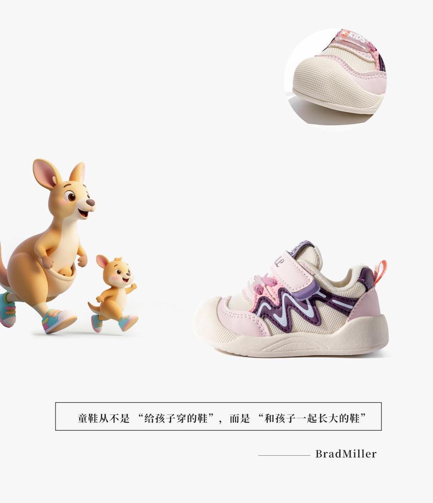 2026 Spring Baby Walker Shoes: Infant Toddler Non-slip Mesh Shoes for Girls and Boys