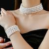 Ornaments Pearl Four Layer Necklace Fashion Jewelry Wide Cuff Bangles Versatile Bracelets Set  Gift