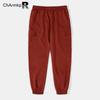 ChArmkpR Men Print Drawstring Elastic Waist Harem Cargo Pants