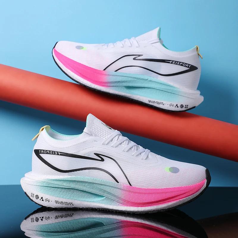 Feidian 5E Laufschuhe 2025 Trainingslaufschuhe Hochwertig Ultraleicht Stoßdämpfung Rebound Carbonfaserplatte Wettkampfschuhe