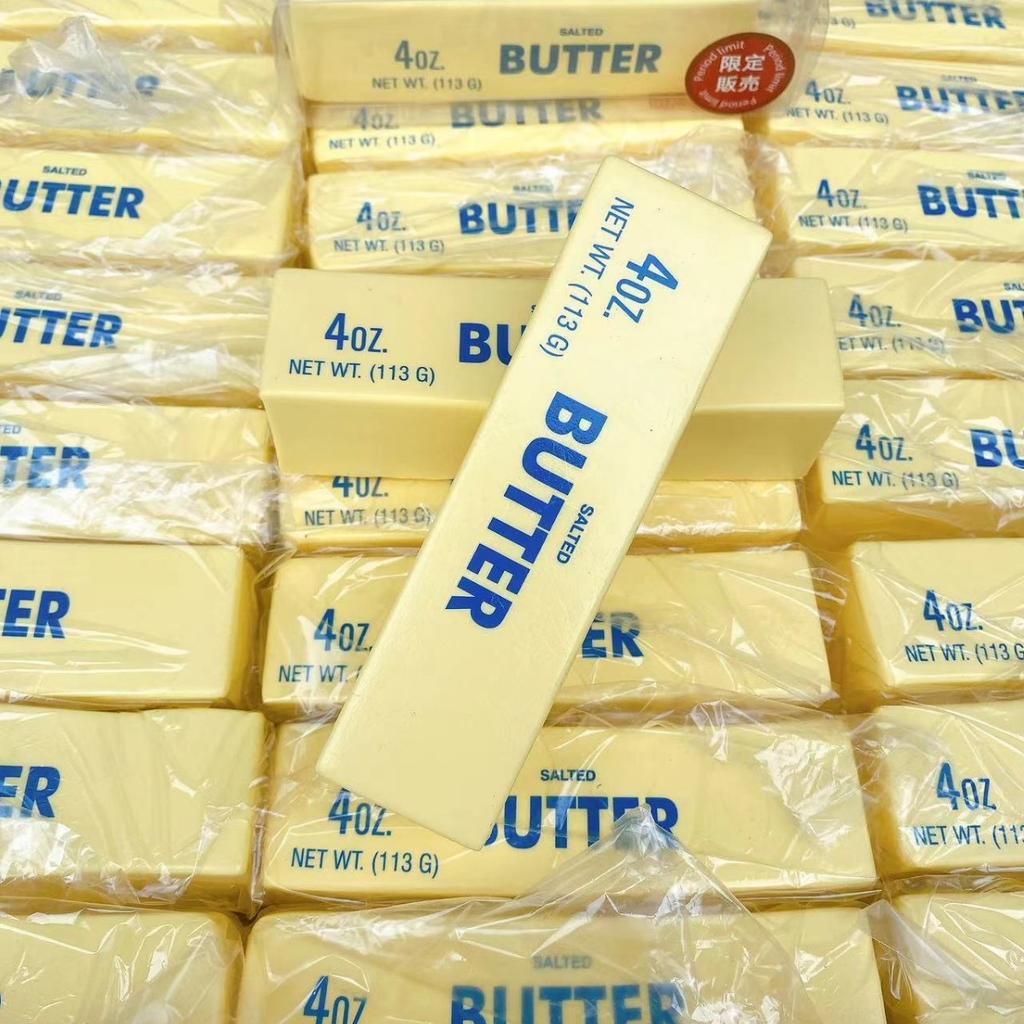 Butter Stick Squeezed Soft, Suitable for Children and Adults, Suitable for Parties, Games, Festivals, and Christmas Gifts