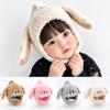 Rabbit Ear Kids Beanie Soft Knit Toddler Cap Wind Proof Baby Hat  Baby Travel