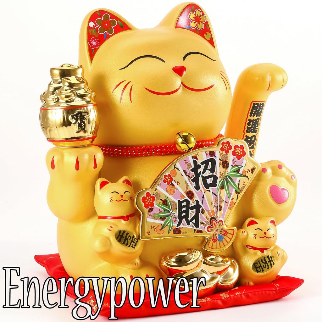EnergyPower Golden Electric Large Premium Model with Cute Perfect for Grand Openings and Business Automatically Waves Lucky Improves Increases Good