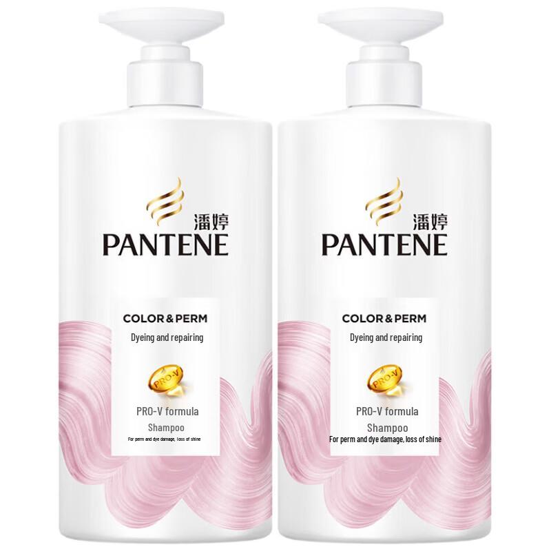 Pantene PRO-V Amino Acid Repair Shampoo