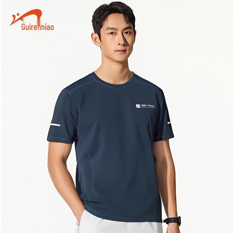 Men s Ice Silk Quick Dry Breathable Sports T-Shirt L