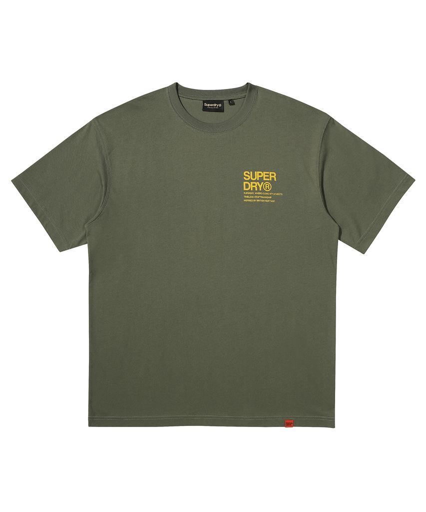 Syupeodeulai Modern Logo T-Shirt Khaki Sduisdp05Khk
