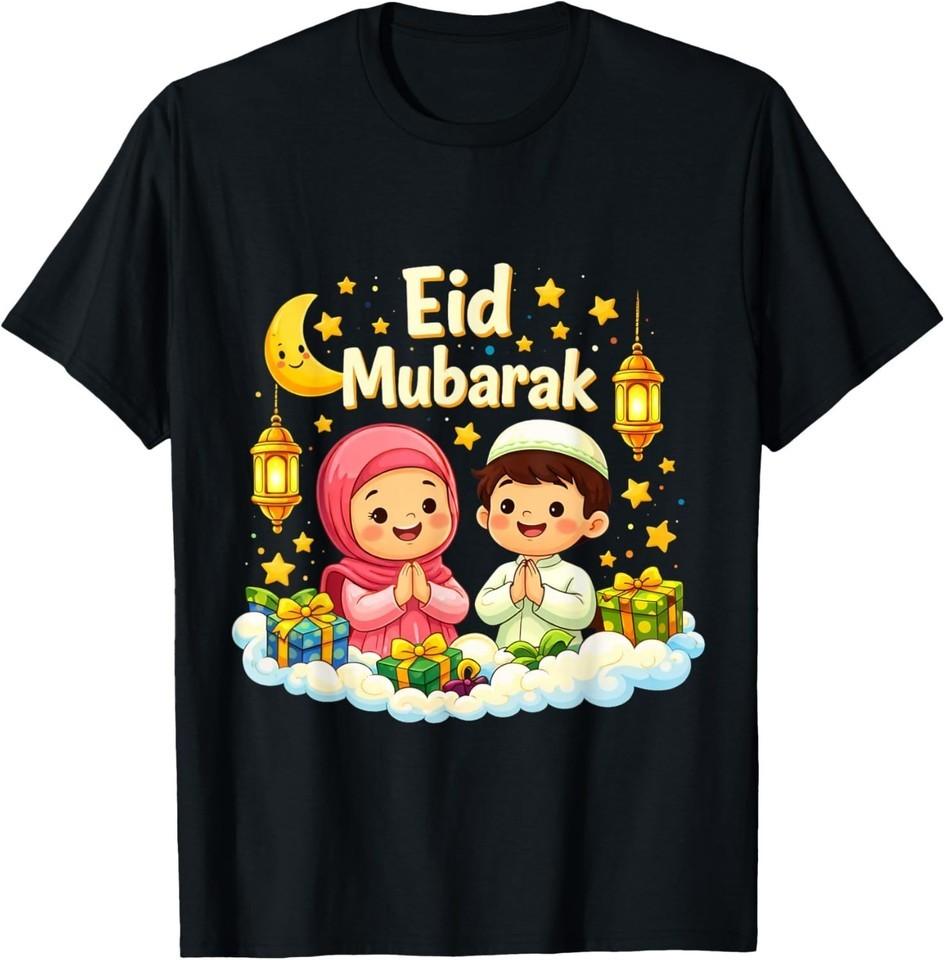 Eid Mubarak Cute Kids Design Moon & Lanterns T-Shirt S-3XL S