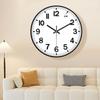 P.CHUANG Modern Silent Quartz Wall Clock