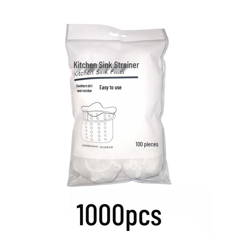 ZISIZ Kitchen Sink Strainer Bags