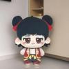Anime Nezha The Demon Children Make Waves in the Sea Nezha Plush Toy AoBing Cute Doll Pendant for Chilidren's Birthday Gift 10cm