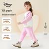 Disney Baby Girls' Anti-Bacterial Casual Tracksuit Set