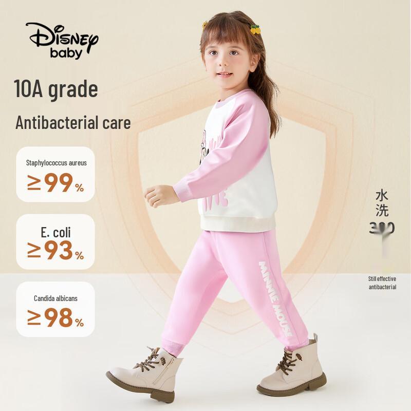 Disney Baby Girls' Anti-Bacterial Casual Tracksuit Set