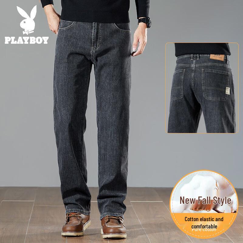 Playboy Men's Elastic Loose Straight-Fit Jeans