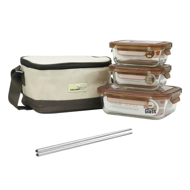 Yi Le Ya Borosilicate Glass Food Storage 3-Piece Set