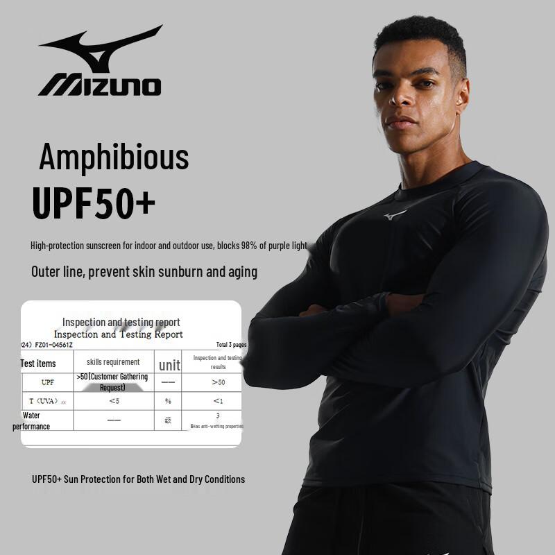 Mizuno Men's A1105 Long Sleeve Rash Guard Swimsuit