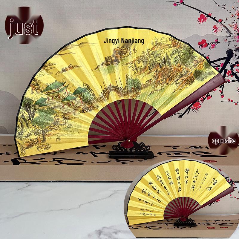 8-Inch & 10-Inch Double-Sided Chinese Ink Painting Folding Fan for Men and Women